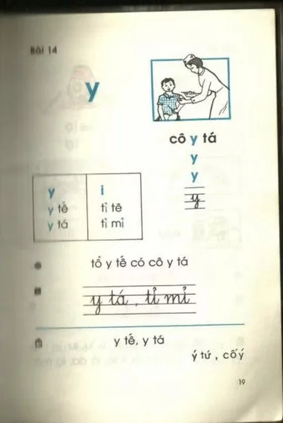 Trang 19